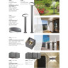 Бра NOVOTECH KAIMAS LED уличный NV-357407