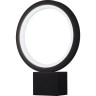 Бра NOVOTECH ROCA LED уличный NV-357444