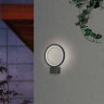 Бра NOVOTECH ROCA LED уличный NV-357444