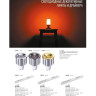 Драйвер NOVOTECH KIT 220-48V 100W для треков NV-358234