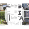 Фонарь NOVOTECH KAIMAS LED уличный NV-357405
