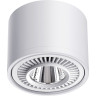 Накладной светильник NOVOTECH GESSO 358813 NV-358813