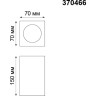 Накладной светильник NOVOTECH YESO 370466 NV-370466