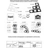 Рамка NOVOTECH METIS декоративная NV-357594