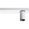 Спот NOVOTECH BELLA LED накладной 357934 NV-357934