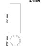 Спот NOVOTECH LEGIO накладной 370509 NV-370509