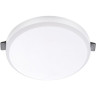 Спот NOVOTECH MOON LED 13W встраиваемый 357994 NV-357994