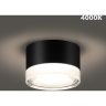 Светильник ландшафтный NOVOTECH ESTIMA 359715 NV-359715