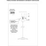 Светильник подвесной NOVOTECH PILZ 358591 NV-358591