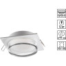Светильник встраиваемый NOVOTECH GEM 371027 NV-371027