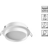 Светильник встраиваемый NOVOTECH LIRIO 371031 NV-371031
