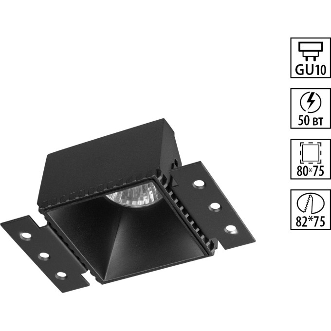 Светильник встраиваемый NOVOTECH NIMBUS 370998 NV-370998