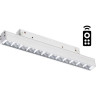Трековый светильник NOVOTECH FLUM 358621 NV-358621