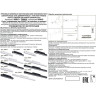 Трековый светильник NOVOTECH FLUM 358623 NV-358623