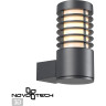 Уличный настенный светильник NOVOTECH COVER 370949 NV-370949
