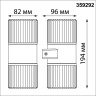 Уличный настенный светильник NOVOTECH ESTIMA 359292 NV-359292