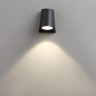 Уличный настенный светильник NOVOTECH OPAL 358295 NV-358295