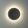 Уличный настенный светильник NOVOTECH SMENA 359164 NV-359164