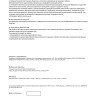 Уличный наземный светильник NOVOTECH LANDSCAPE 369955 NV-369955