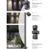 Уличный потолочный светильник NOVOTECH GALEATI 358113 NV-358113