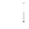 Трековый светильник NOVOTECH FLUM 358635 NV-358635