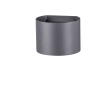 Уличный настенный светильник NOVOTECH KAIMAS 358003 NV-358003