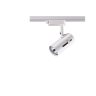Трековый светильник NOVOTECH PIPE 370413 NV-370413