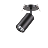 Встраиваемый светильник NOVOTECH PIPE 370416 NV-370416