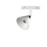 Трековый светильник NOVOTECH FLUM 358398 NV-358398