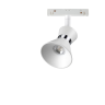 Трековый светильник NOVOTECH FLUM 358399 NV-358399