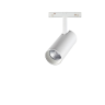 Трековый светильник NOVOTECH FLUM 358423 NV-358423